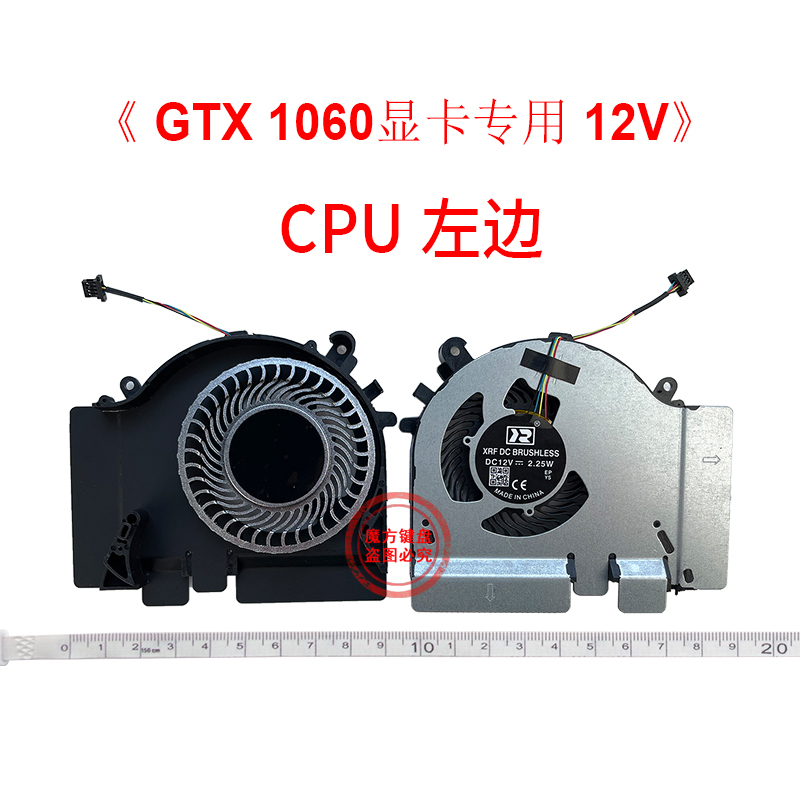 Gpu Cooler - Кулер для процессора Xiaomi MI 15,6