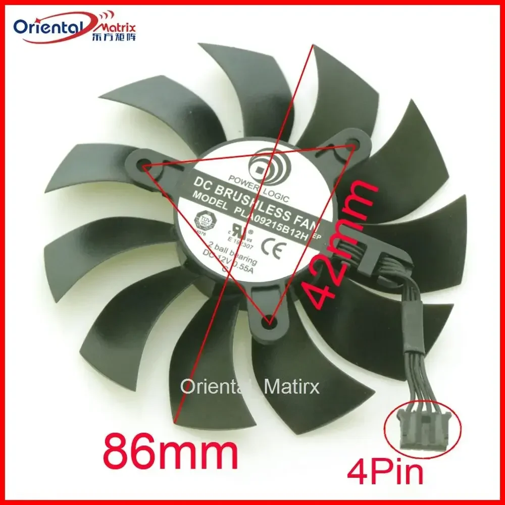 Gpu Cooler - PLA09215B12H, 12 В, 0,55 А, 86