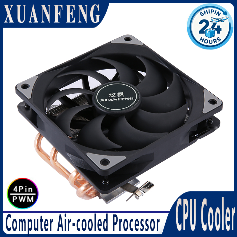 Cpu Heatsink - Вентилятор XUANFENG 4pin/PWM 120 мм для