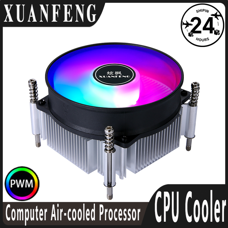 Air Cooler Cpu - Кулер для процессора XUANFENG X79 X99,