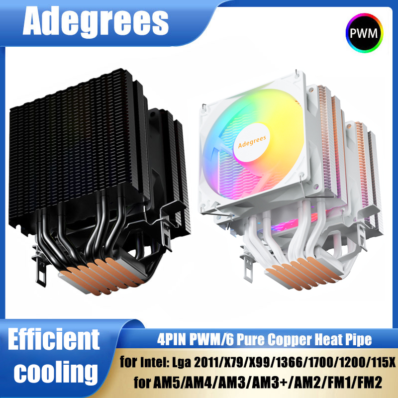 Air Cooler Cpu - Воздушный кулер для процессора AM4 с