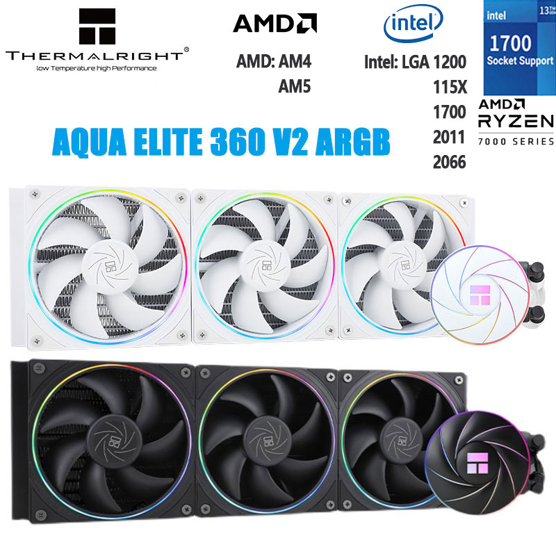 Охладитель жидкости Thermalrig – обзор и цена Aio Liquid Cooler