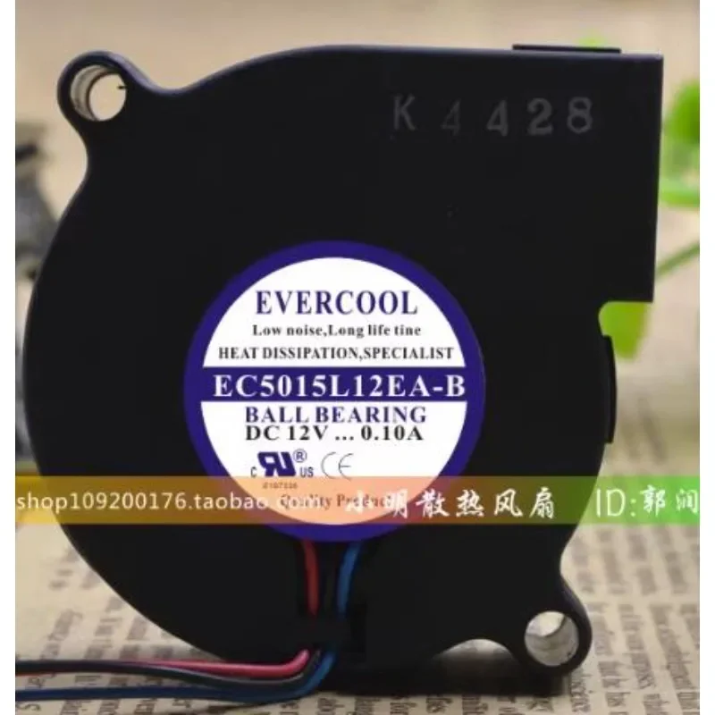 Оригинальный вентилятор для пр – обзор и цена Cpu Fan