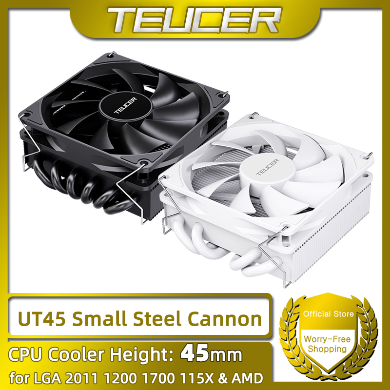 Teucer UT45 -серия CPU Cooler, – обзор и цена Cpu Cooler