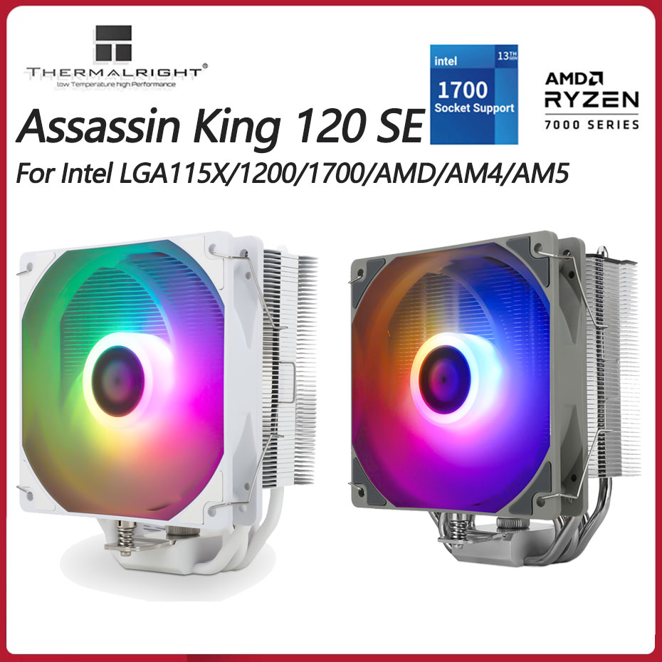 Thermalright AK120 SE ARGB, бе – обзор и цена Cpu Heatsink